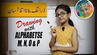 How to draw easy & Simple Drawing | Drawing with Alphabets M-N-O-P | Fundaychico