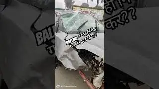 Baleno इंजन ही गिर गया निकल कर??