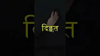 Income Tax Refund कब तक मिल जाता है ?