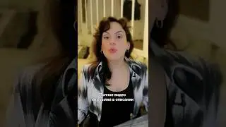 СЕКРЕТ СЧАСТЛИВЫХ ОТНОШЕНИЙ