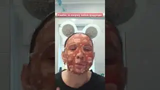 #кэшбэкденьгами #скидка #заказ #фаберлик