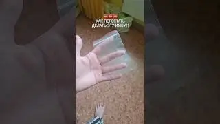 пробуйте!!!