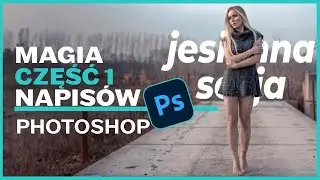 Szokujące Triki do Napisów na YouTube - Nigdy Więcej Bez Nich