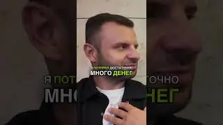Как обойти налоговую систему в Германии, спокойно инвестировать в свои мечты!