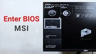 How to Enter BIOS Setup on MSI Motherboard