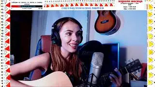 Ai Mori - HARD SONG (press f)