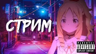 osu! | bad acc player | 2379pp | Ymnaia_Moska
