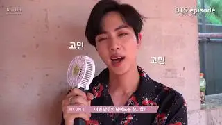 [русская озвучка] BTS (방탄소년단) 'DNA' MV Shooting
