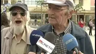 Old man invades interview (VOCAL REMIX preview)