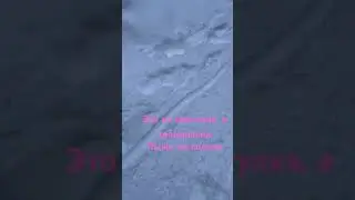 Как я чуть коньки не отбросила🤬решила в парке погулять,потренить 