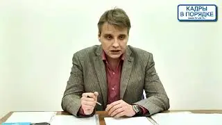 Семинар: 