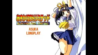 Asuka 120% BURNING Fest Limited [Saturn] Story Mode