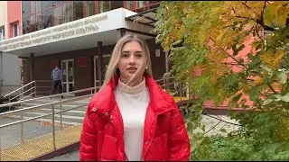 Поздравления от студентов кафедры ТиМ физического воспитания