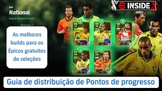 ⬆️Evoluindo R. Carlos, Cafu, Stoichkov, Denílson e van der Vaart | Guia de distribuição de pontos