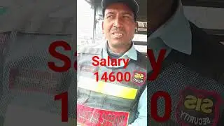 Security Guard job In Patna Bihar Salary 14600 