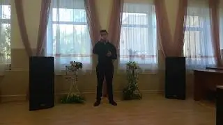 41. Михаил Ханоян. 