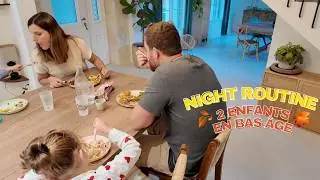ma NIGHT ROUTINE avec 2 enfants en bas âge | tribulationsdanais