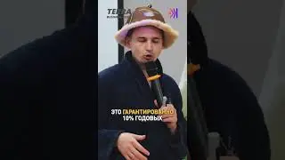 Партнерство в бизнесе и риски  #психология #бизнес #отношения  #юмор #саморазвитие #магия #успех