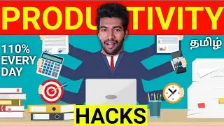 5 Ways To Increase Your Productivity To 110% Everyday🚀