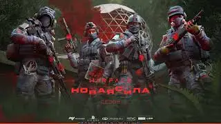 Warface. LAN-FINAL VK PLAY CUP 2. День 3. Открываю коробки удачи с оружием 