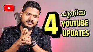 4 YouTube New Update | YouTube Monetization Update | Youtube New Update Today