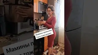 13 марта 2024 г.