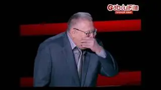 Смеётся Жириновский! :) НЕ РЖАТЬ Владимир Вольфович