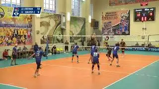 Волейбол. "Легион" - "Шахтоспецстрой" (02.09.2023)