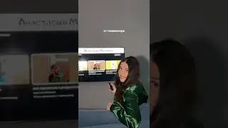 ПОЧЕМУ НЕЛЬЗЯ СМОТРЕТЬ ТВ?