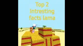 TOP 2 INTRESTING FACTS ABOUT MINECRAFT LAMA #SHORTS #MINECRAFT SHORTS #YT SHORTS