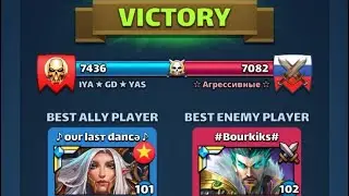 First rush war win against Агрессивные vs. Gipsy Danger - Empires and Puzzles