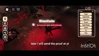 No private server