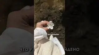 Что делать, если ваша жизнь не соответствует вашим мечтам