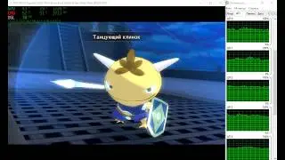 Ni no Kuni: Wrath of the White Witch на PC (эмулятор RPCS3)