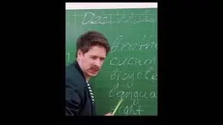 Когда физрук заменяет учителя английского 😂