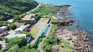 [空拍] 貢寮 東北角 卯澳漁港 福連國小 彩虹階梯 (DJI Mavic 2 Pro)