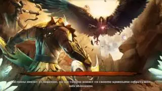 Как  Взломать  на  кристаллы   Dungeon Hunter 4