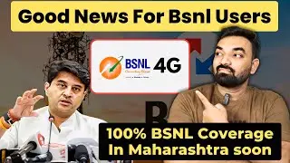 Bsnl 4G Update :- Maharashtra is Moving Towards 100% 4G Coverage 