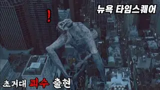 제작비 무려 