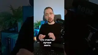 Кто не находит времени на отдых, найдёт время для болезни 