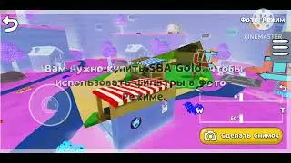 Colorized Animation для @vesti_rossia23