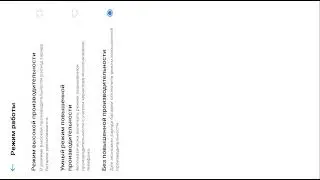 как сделать стабильный фпс в CS 1.6