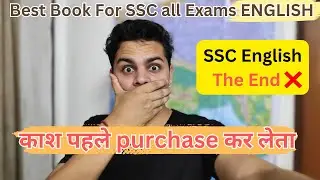 Kiran SSC English book 2023 edition | SSC English Book Review | Daily learning