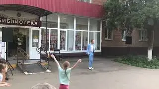 Ночь библиотек/концерт во дворе
