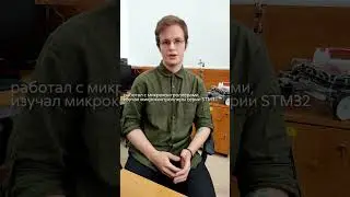 Практика после 3 курса в 