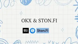 STON.FI ІНТЕГРОВАНИЙ В OKX WALLET