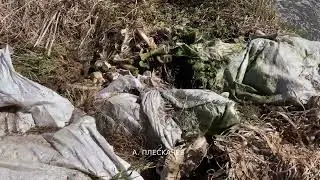 У СТРАРОГО  УТИЛЬЗАВОДА