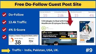 Create Do Follow Guest Posting Site | Instant Approved Guest Posting Backlink 