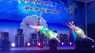Стиляги