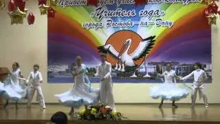 Белый вальс. Хореографический анс. 